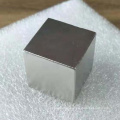 Customized Super Strong Permanent Rare Earth Sintered N52 Neodymium Magnet